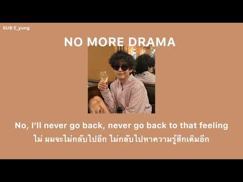 [ThaiSUBแปลไทย]NoMoreDrama