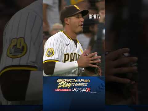 [MLB] 테오스카를 감탄하게 만든 마차도의 풍선껌 캐치 (07.31)