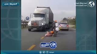 أم تنجو من الموت بأعجوبة