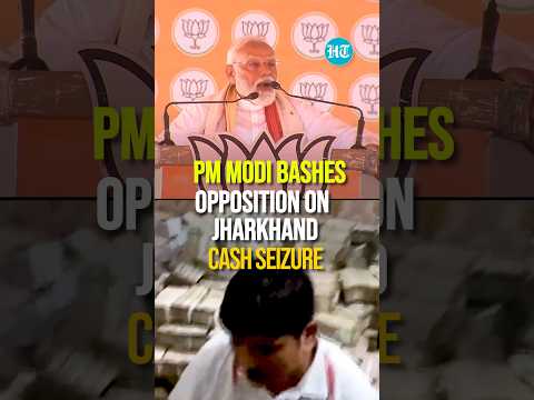 'Mountains Of Currency Notes...': PM Modi On Jharkhand Cash Seizure | #LokSabhaPolls