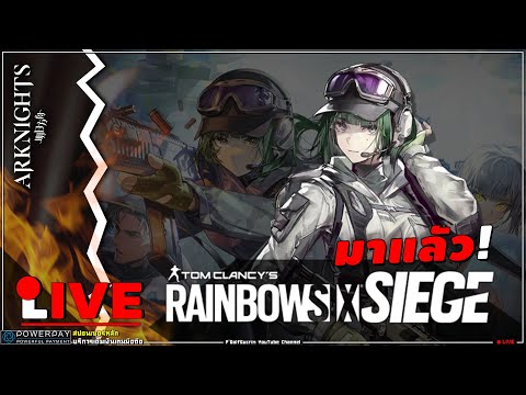 🔴ARKNIGHTsxRainbowSixSieg