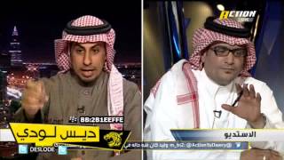 فيديو محمد شنوان : لماذا لم يعاقب جمهور الاتحاد!!