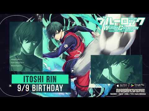 【HAPPY BIRTHDAY】9月9日は糸師 凛の誕生日！ブルーロック Project: World Champion