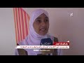 طالبات تعز يقدمن دعماً لأبطال القوات المسلحة المرابطين في الجبهات