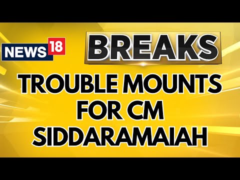 ED Likely To Book Karnataka CM Siddaramaiah In ‘MUDA Scam’ | Siddaramaiah News | Breaking | News18