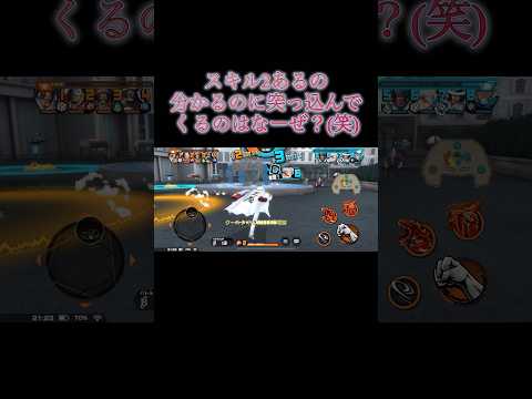 そんな有利ちゃうやろ！(笑)【バウンティラッシュ】#バウンティ #bountyrush #onepiecebountyrush #opbr #赤犬#ガープ