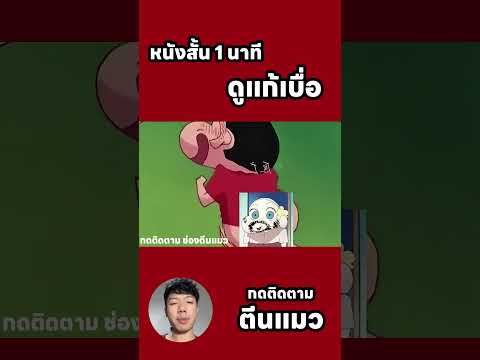 movienetflixsquidgameข้อมูล