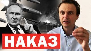 Negotiations, Shelling, and Western Aid: War Updates and Anti-Russian Sanctions