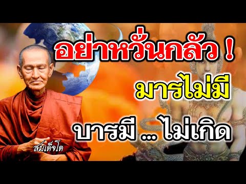 เกิดมาเป็นคนทั้งที-!-อย่ารีบกล เกิดมาเป็นคนทั้งที-!-อย่ารีบกล