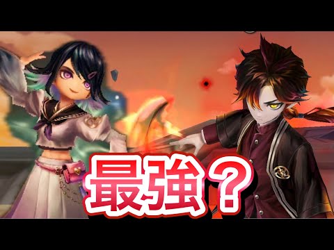 【今日の伏黒】光アヤとセットで使えば最強なんじゃ？ｗｗｗｗｗ【Summoners War】