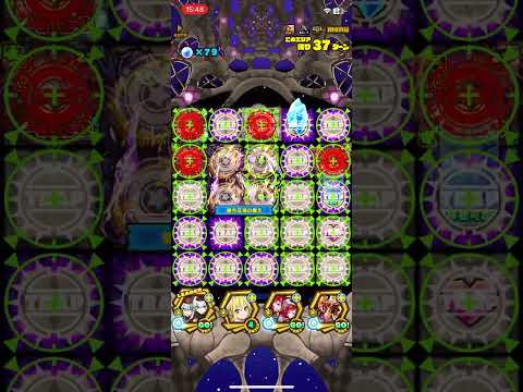 [サモンズボード][召喚圖板][塔] フォレズの塔 - 第十一層