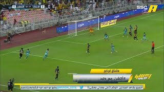 عبدالله فلاته : لجنة الانضباط معنية بالعقوبات ومن غير المعقول أن يبقى فريق على أعصابه