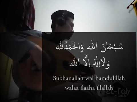 Habib Syech - Subhanallah Walhamdulillah - Instrumental Gambus (Oud)