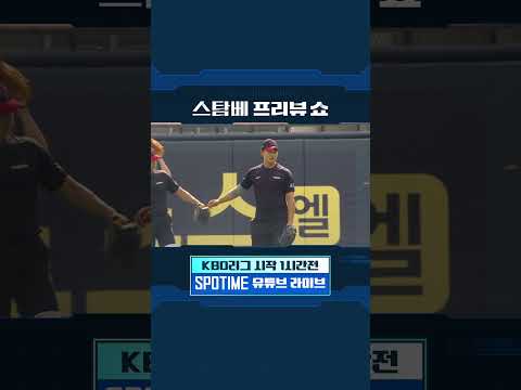 트윈스의 복덩이 등장