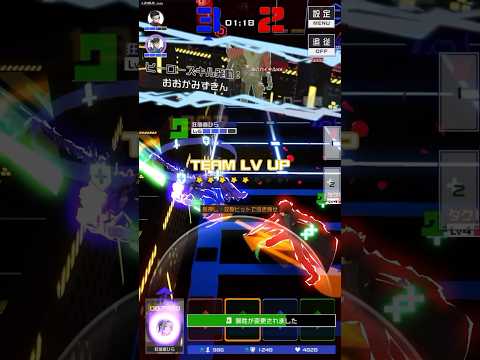 【#コンパス】防御アップとか存在忘れてたわ