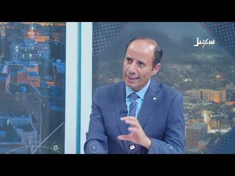 حديث العاشرة | لاستكمال التحرير وإنهاء الانقلاب .. ما المطلوب من التحالف ومجلس القيادة ؟