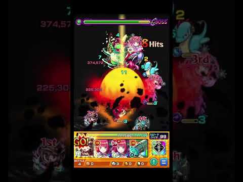 気絶無効の紋章 VS めぐみん #shorts #モンスト