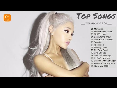 TopPopularSongs🍎รวมเพลงสากลท