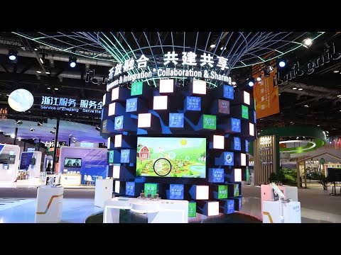 China inaugura la Feria Internacional de Comercio de Servicios de China 2021