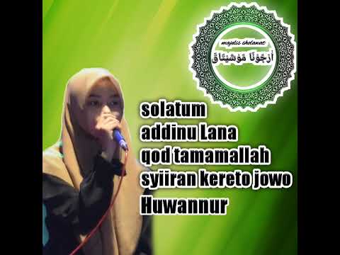 album sholawat Arjuna Musytaqoh