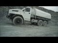 GAZ Ural NEXT
