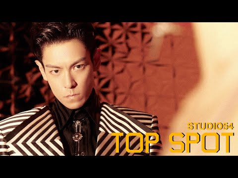 T.O.P - "완전미쳤어! (Studio54)" MV