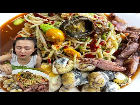ส้มตำไข่เวียดนาม-ตำเผ็ดๆนัวๆ-ข ส้มตำไข่เวียดนาม-ตำเผ็ดๆนัวๆ-ข