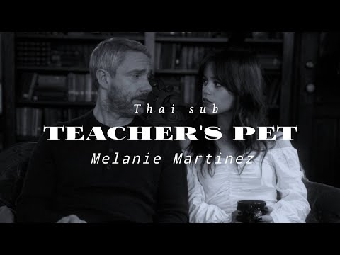 [Thaisub]Teacherspet-Melan