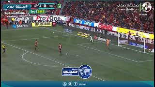 مدافع جايب العيد