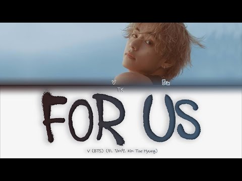 V For Us [ПЕРЕВОД НА РУССКИЙ/КИРИЛЛИЗАЦИЯ Color Coded Lyrics]