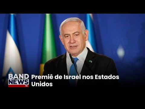 Biden e Kamala se reúnem hoje com Benjamin Netanyahu | BandNews TV