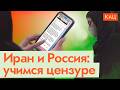 ����� ������ � ������� � ���������  � ���� ������ ������ (English subtitles) @Max_Katz