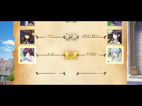 カゲマス　ゆめかわパジャマガール　イプシロン　ガチャ　出るまで