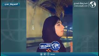 كلن على همه سرى