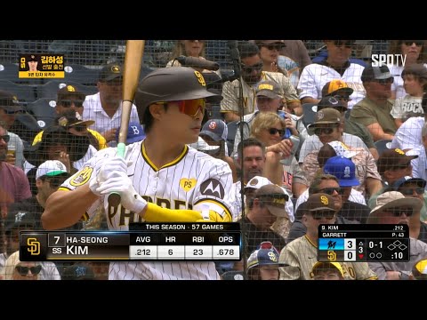 [MLB] 마이애미 vs 샌디에이고 김하성 주요장면 (05.30)