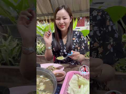 สาวภูไทพาไปกินแจ่วฮ้ิอนที่บึ