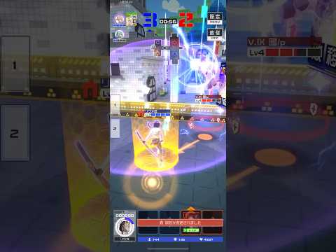 狐ヶ咲甘色で『無敵領域』の住人になるべく。とあるコスチューム。4k1dフリバ【#コンパス 】#shorts