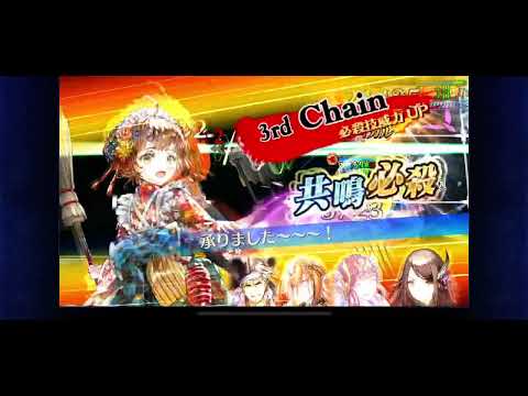 試運転その２
