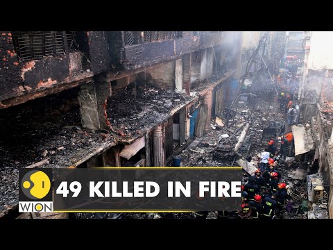 🌎Bangladesh Fire: 49 killed, over 300 injured in huge chemical explosion | International News | WION