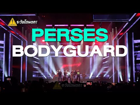 PERSES-BODYGUARD@T-POP(Ma