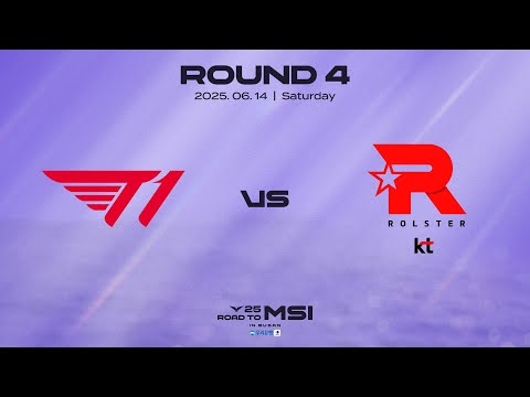 T1 vs KT | 4라운드 매치 하이라이트 | 06.14 | 2025 LCK MSI 대표 선발전