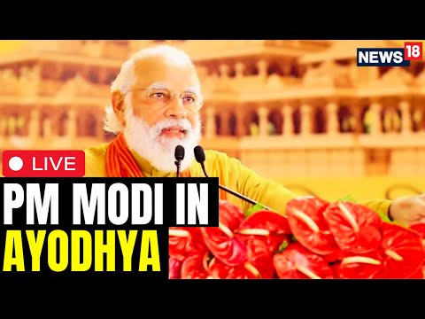 PM Modi LIVE | PM Modi In Ayodhya LIVE | PM Modi's Mega Ayodhya Visit | Modi's Roadshow LIVE | N18L