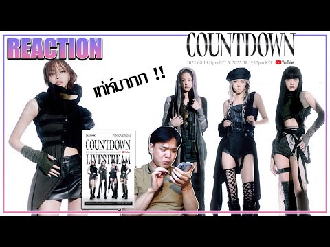 [REACTION]รีแอคชั่นBLACKPINK