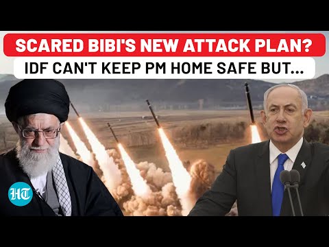 IDF Can't Keep PM Home Safe But Scared Netanyahu Wants To Send It For Full Iran War? Israel's Move