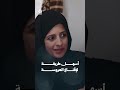 أسهل طريقة لإقناع العروسة | يوميات مواطن 3