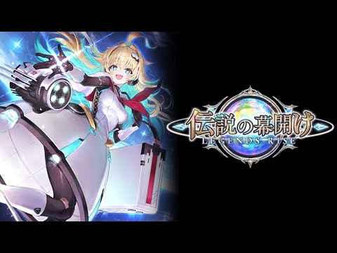 【Shadowverse: Worlds Beyond】ランクAを目指す配信