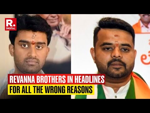 Suraj Revanna In Court Trouble; Brother Prajwal Revanna Arrested Earlier | All You Need To Know