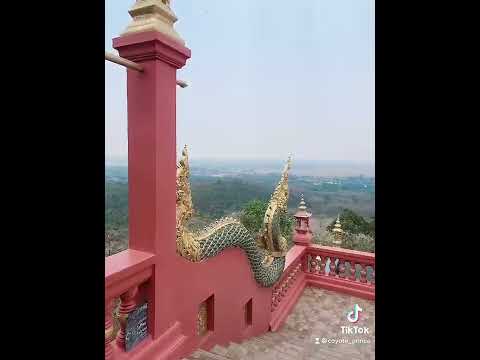 วัดพระธาตุดอยพระฌานอ.แม่ทะจ.