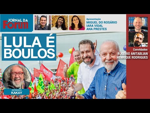 Jornal da Fórum | 02.05.24