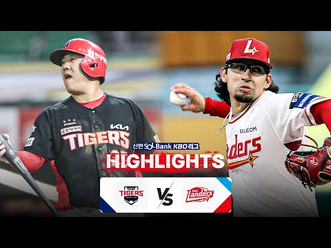 [KBO 하이라이트] 4.18 KIA vs SSG | 2024 신한 SOL뱅크 KBO 리그 | 야구